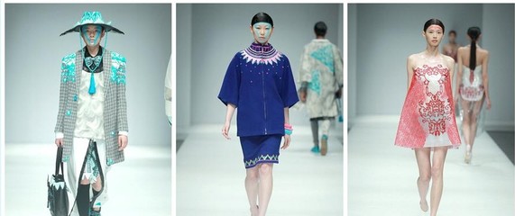 藝術(shù)工程學(xué)院2014屆服裝設(shè)計(jì)作品閃耀中國大學(xué)生時(shí)裝周，斬獲佳績